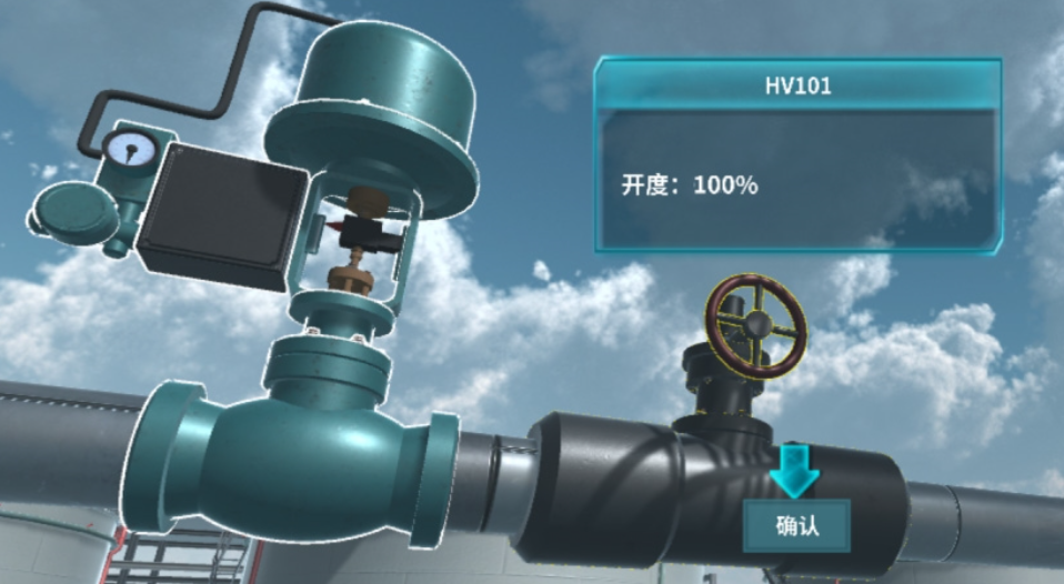 機械三維動畫